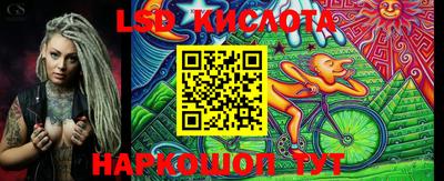ECSTASY Мариинск