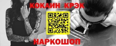 MDMA Premium VHQ Малгобек