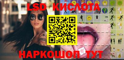 MDMA Premium VHQ Малгобек