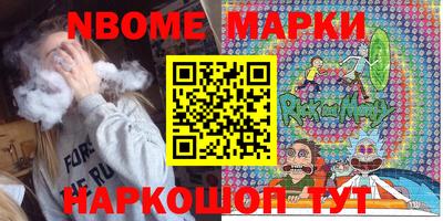 ECSTASY Мариинск