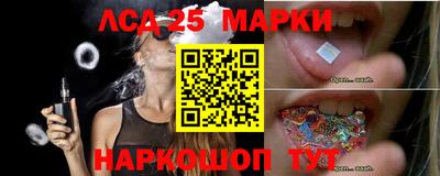ECSTASY Мариинск