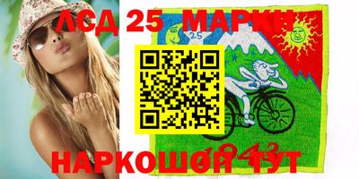 ECSTASY Мариинск