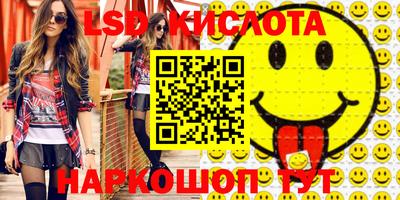 MDMA Premium VHQ Малгобек