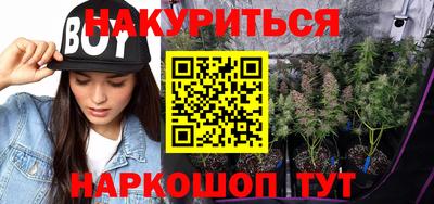 MDMA Premium VHQ Малгобек