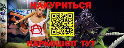 MDMA Premium VHQ Малгобек