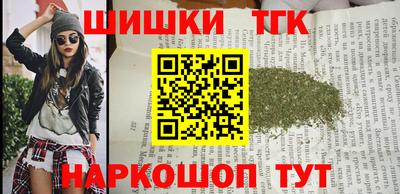 ECSTASY Мариинск