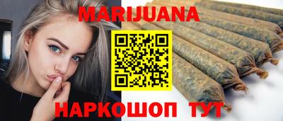 гашик Малоярославец