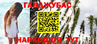 MDMA Premium VHQ Малгобек