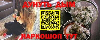 MDMA Premium VHQ Малгобек