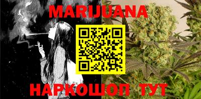 MDMA Premium VHQ Малгобек