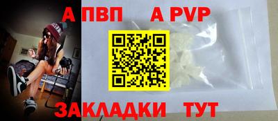 ECSTASY Мариинск