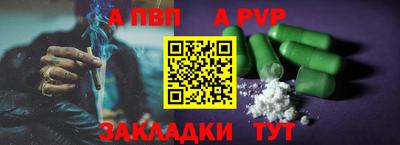 ECSTASY Мариинск