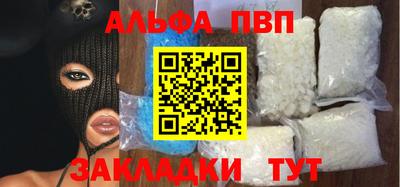 MDMA Premium VHQ Малгобек