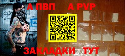 ECSTASY Мариинск