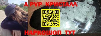 MDMA Premium VHQ Малгобек