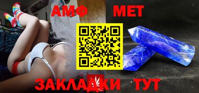MDMA Premium VHQ Малгобек