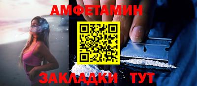 MDMA Premium VHQ Малгобек
