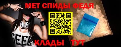 гашик Малоярославец