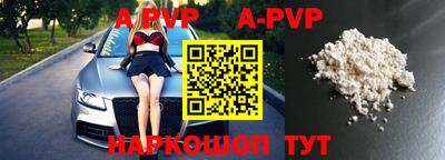 MDMA Premium VHQ Малгобек