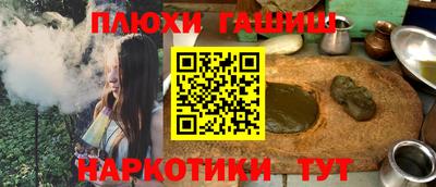 MDMA Premium VHQ Малгобек