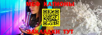 MDMA Premium VHQ Малгобек