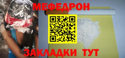 ECSTASY Мариинск